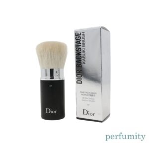 Christian Dior Backstage Retractable Kabuki Brush 17 NEW IN BOX AUTHENTIC