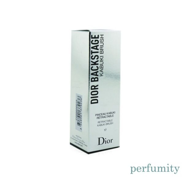 Christian Dior Backstage Retractable Kabuki Brush 17 NEW IN BOX AUTHENTIC - Image 3