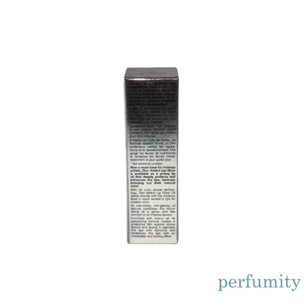 Dior Addict Lip Glow Oil 012 Rosewood 0.20 oz / 6 ml NEW AUTHENTIC - Image 4