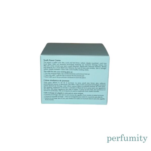 Estee Lauder Revitalizing Supreme Youth Power Creme 2.5 oz / 75 ml NEW AUTHENTIC - Image 4